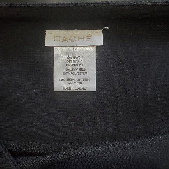 Cache Fringe Skirt - Picture 3 of 3